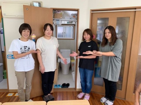 助成金をいただき、たからばこのトイレなどを新しくしました