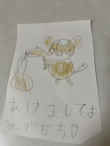 遊学舎　～冬休みの様子～