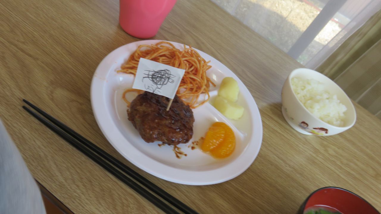 お子様ランチ Kidswillブログ